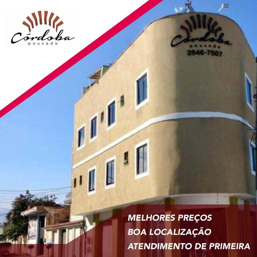 Pousada Córdoba Cabo Frío Exterior foto